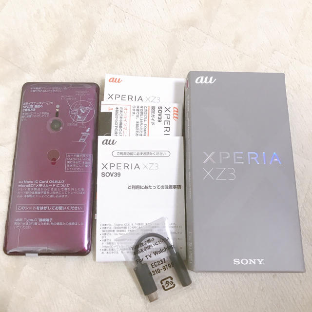 【新品未使用】XperiaXZ3 / SOV39 SIMフリー ボルドー