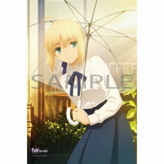 カドカワショテン(角川書店)の「Fate/stay night [Heaven's Feel] タペストリー(アニメ)