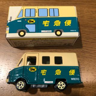 タカラトミー(Takara Tomy)のクロネコヤマト ヤマト運輸 ミニカー 新品未開封 非売品 1台(ミニカー)