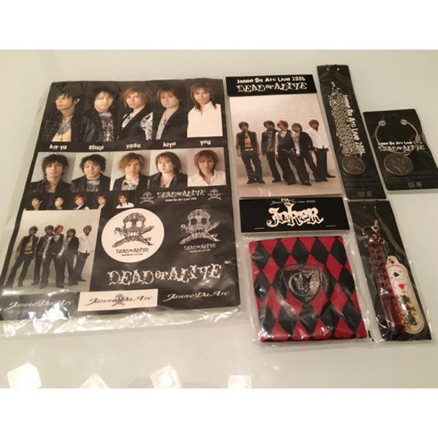 Janne Da Arc ジャンヌダルク レアグッズセットの通販 by Janne Da Arc ジャンヌダルク レアグッズセットの通販 by