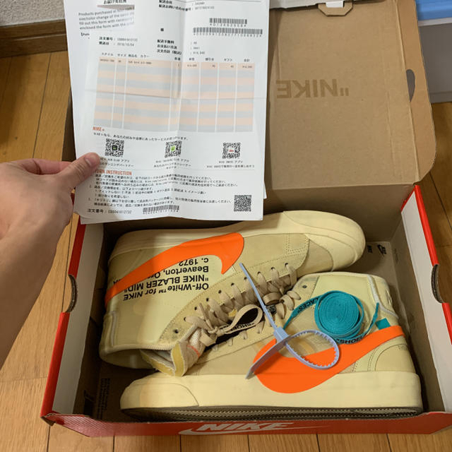 Blazer x Off White Mid