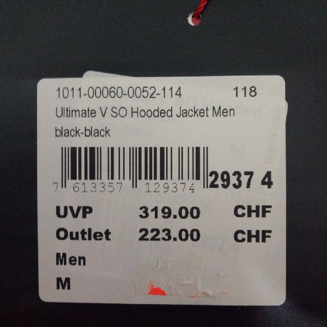 Ultimate V SO Hooded Jacket