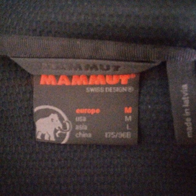 Mammut(マムート)のUltimate V SO Hooded Jacket

  メンズのジャケット/アウター(マウンテンパーカー)の商品写真