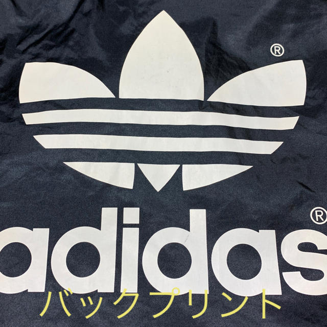 adidas(アディダス)のadidas 140 キッズ/ベビー/マタニティのキッズ服男の子用(90cm~)(ジャケット/上着)の商品写真