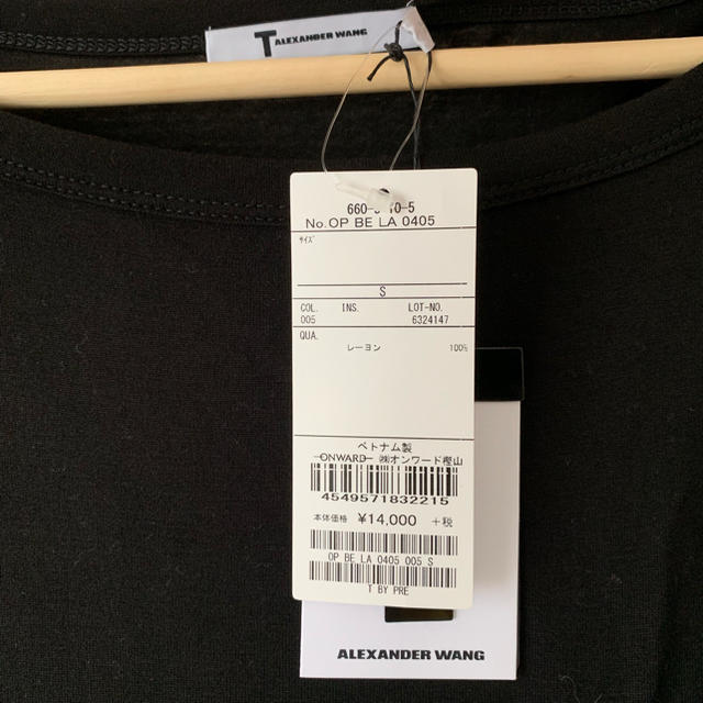 Alexander Wang(アレキサンダーワン)のT BY ALEXANDER WANG Ｔシャツ ワンピース チュニック レディースのトップス(Tシャツ(半袖/袖なし))の商品写真