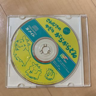 さんびきやぎのがらがらどん オペレッタ の通販｜ラクマ