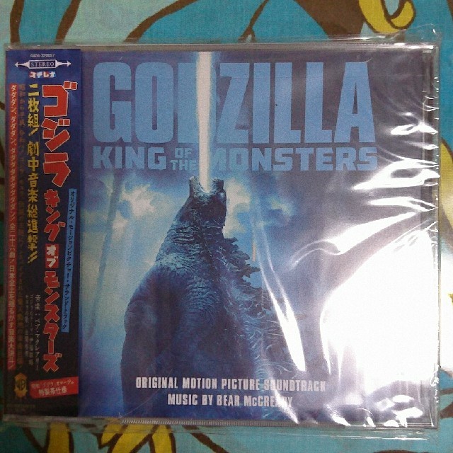 Godzilla: King Of The Monsters OST エンタメ/ホビーのCD(映画音楽)の商品写真