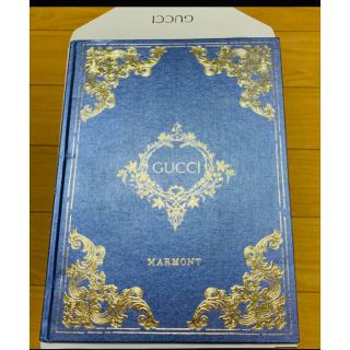 グッチ(Gucci)のGUCCI 最新カタログ(ノベルティグッズ)