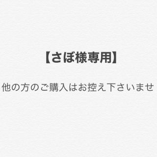 カルティエ(Cartier)の【さぼ様専用】美品✨カルティエ2Cチャーム✨ダイヤ(チャーム)