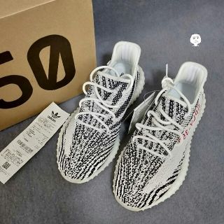 YEEZY BOOST 350 V2 SYNTH JD Sports Facebook