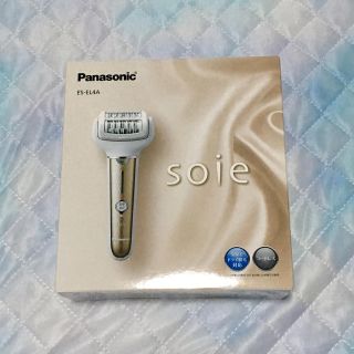 パナソニック(Panasonic)のsoie ソイエ ES-EL4A パナソニック(脱毛/除毛剤)