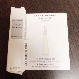 イッセイミヤケ(ISSEY MIYAKE)のロードゥ イッセイ 1ml(ユニセックス)