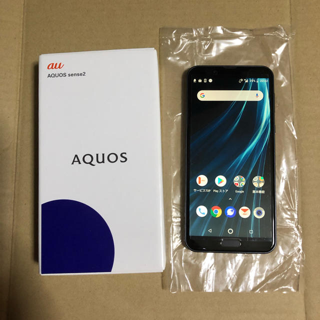 AQUOS sense2 SHV43 ブラック