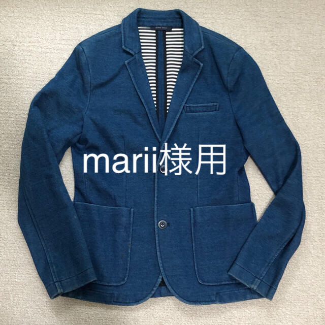 ZARA(ザラ)のザラ ZARA MAN カット デニムジャケット テーラード メンズのジャケット/アウター(テーラードジャケット)の商品写真