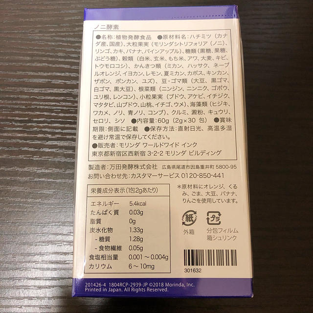 即購入OK☆　ポケモンカード　VSTAR ユニバース　シュリンク付き☆　4箱