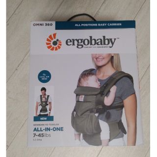 エルゴベビー(Ergobaby)のdiving様専用【新品】エルゴ オムニ360  クールエア　カーキグリーン☆(抱っこひも/おんぶひも)