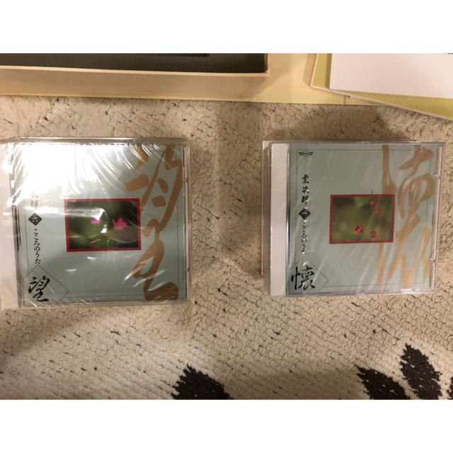 宗次郎/こころのうた　CD10枚組 3