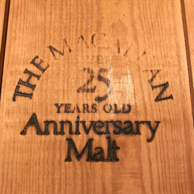 マッカラン25年 アニバーサリー 木箱