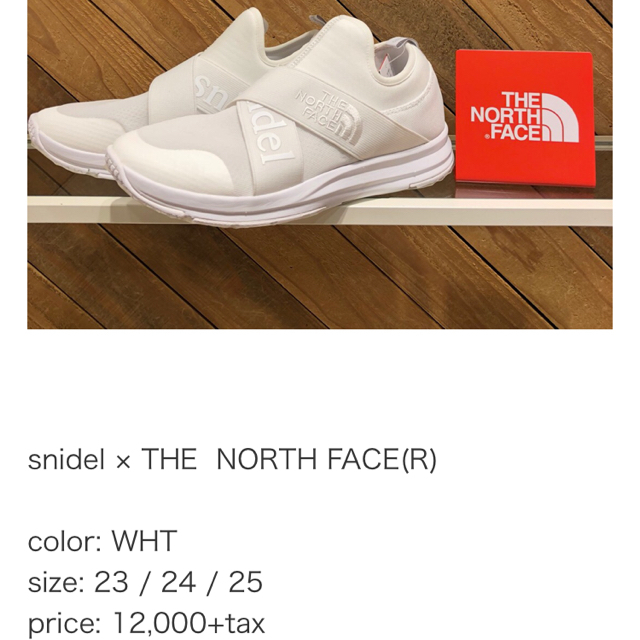 THE NORTH FACE(ザノースフェイス)の新品未使用 snidel×THE NORTH FACEコラボスニーカー23㎝ レディースの靴/シューズ(スニーカー)の商品写真