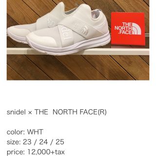 ザノースフェイス(THE NORTH FACE)の新品未使用 snidel×THE NORTH FACEコラボスニーカー23㎝(スニーカー)