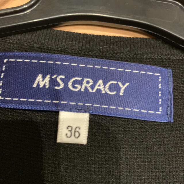 M'S GRACY(エムズグレイシー)のM'sGRACYワンピース レディースのスカート(ひざ丈スカート)の商品写真