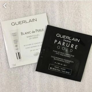 ゲラン(GUERLAIN)のGUERLAIN ゲラン ファンデーション UV(サンプル/トライアルキット)