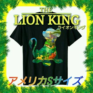 ディズニー(Disney)の【SALE!!】ライオンキング★Tシャツ(Tシャツ/カットソー(半袖/袖なし))