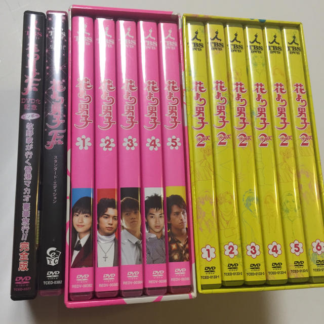 花より男子 DVD-BOX 1.2.final ※かなり美品です 独特の上品 1.2.final