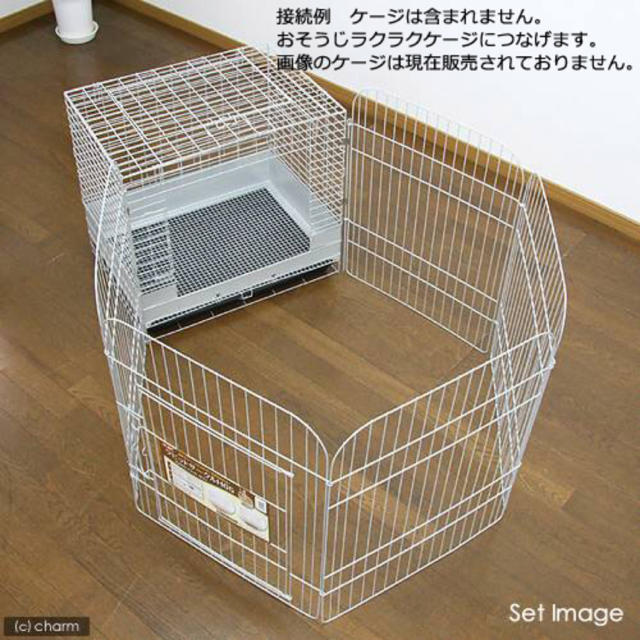 サークル🐰 その他のペット用品(かご/ケージ)の商品写真