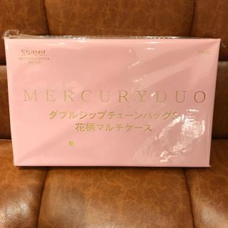 マーキュリーデュオ(MERCURYDUO)のSweet9月号特別付録(ショルダーバッグ)