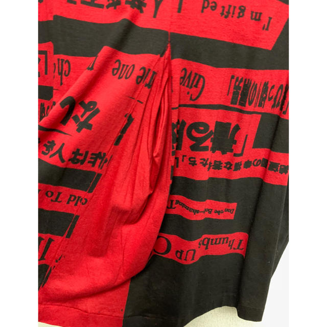 Yohji Yamamoto(ヨウジヤマモト)のZ様専用 メンズのトップス(Tシャツ/カットソー(半袖/袖なし))の商品写真