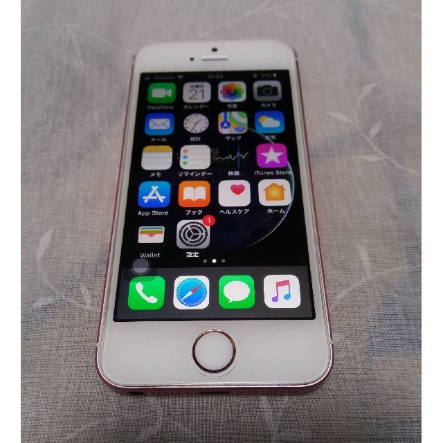 iPhone(アイフォーン)のSIMフリー iphone SE 16GB ローズピンク スマホ/家電/カメラのスマートフォン/携帯電話(スマートフォン本体)の商品写真