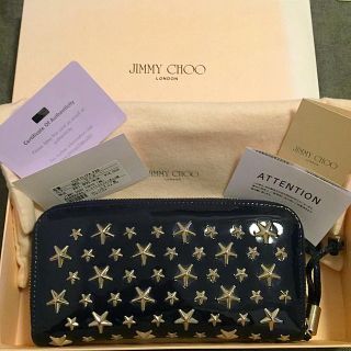 ジミーチュウ(JIMMY CHOO)のJIMMY CHOO 長財布(財布)