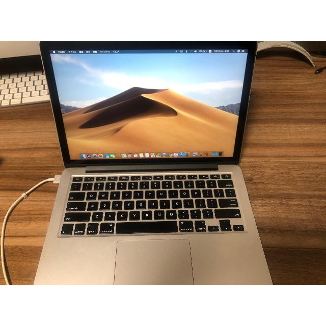 【美品】MacBook Pro(Retina,13inch,Early2015)スマホ/家電/カメラ