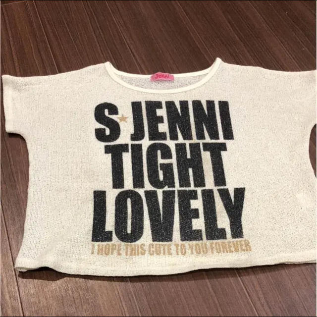 JENNI(ジェニィ)のJENNI 最終値下げ キッズ/ベビー/マタニティのキッズ服女の子用(90cm~)(その他)の商品写真