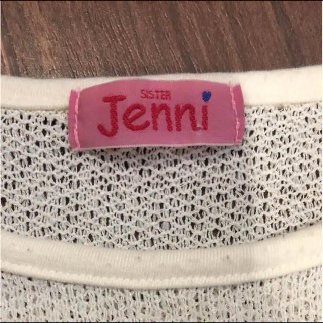 JENNI(ジェニィ)のJENNI 最終値下げ キッズ/ベビー/マタニティのキッズ服女の子用(90cm~)(その他)の商品写真