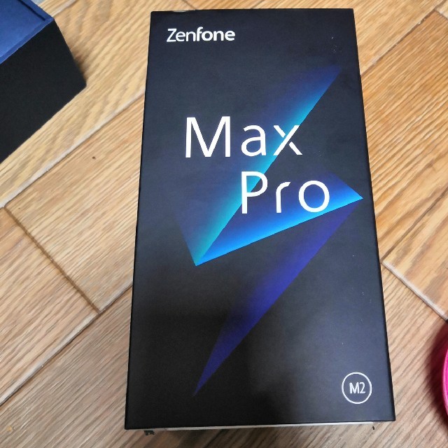 Zenfone max pro m2 シルバー