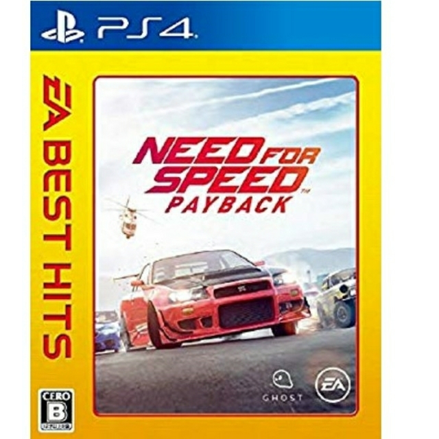 PlayStation4(プレイステーション4)のNEED for SPEED PAYBACK    エンタメ/ホビーのゲームソフト/ゲーム機本体(家庭用ゲームソフト)の商品写真