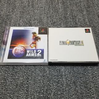 Playstation バーガーバーガー Psの通販 By U S Shop プレイステーションならラクマ