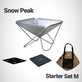 スノーピーク(Snow Peak)の最安 スノーピーク焚火台Mスターターセット 展示品 未使用 (ストーブ/コンロ)