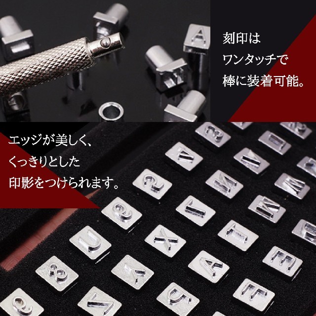 人気ランキングの-ＴＲＵＳＣＯ 英字刻印•セッ•ト ６ｍｍ SKA-60 工具の市 通販 PayPayモール