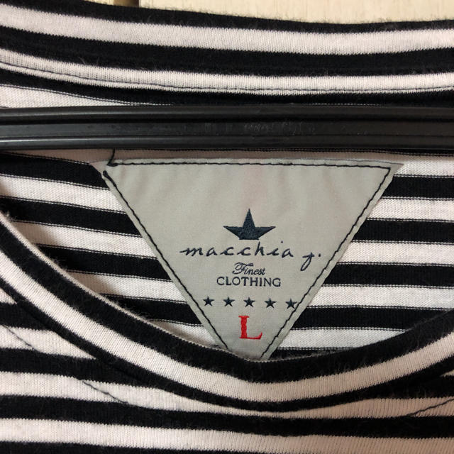 DIESEL(ディーゼル)のMacchia J. ボーダー Tシャツ マッキア ジェー ロックスター メンズのトップス(Tシャツ/カットソー(半袖/袖なし))の商品写真