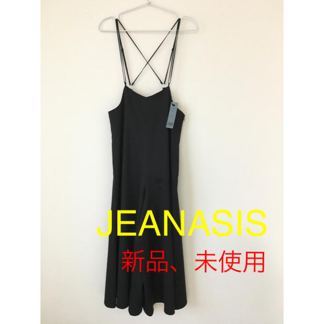 JEANASIS(ジーナシス)のハイウエストロープワイドパンツ  サロペット  オールインワン  レディースのパンツ(サロペット/オーバーオール)の商品写真