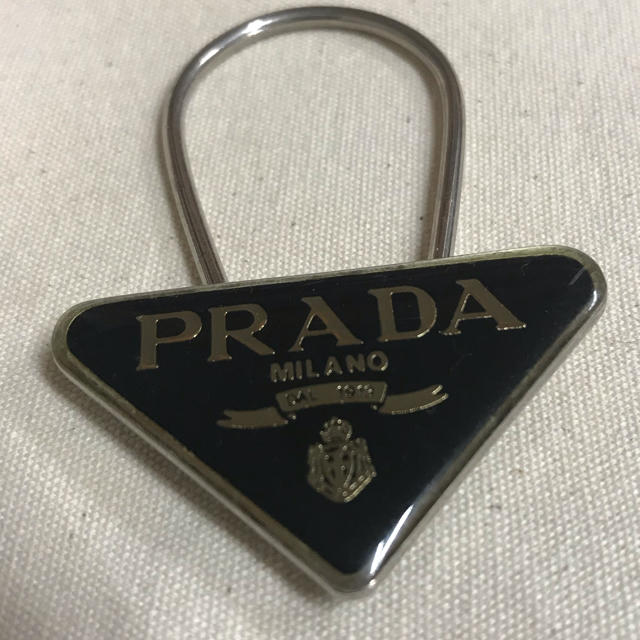 PRADA(プラダ)のPRADAキーホルダー レディースのファッション小物(キーホルダー)の商品写真