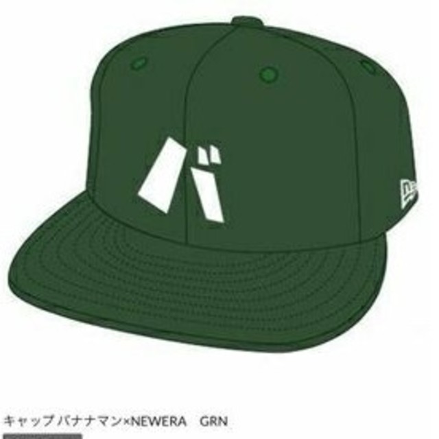 【新品未開封】バナナマン キャップ ニューエラ NEWERA GRN 緑のサムネイル