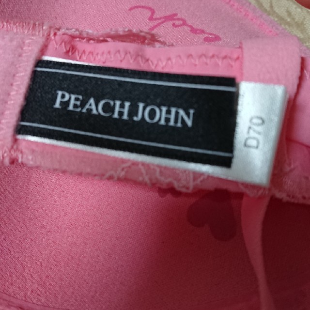 PEACH JOHN(ピーチジョン)のピーチジョン love&peachブラ D70 レディースの下着/アンダーウェア(ブラ)の商品写真