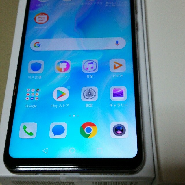 p30lite uq simフリー 2