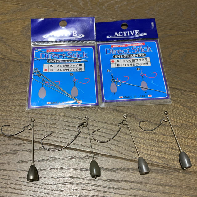 まさ 様 専用の通販 by RC's shop|ラクマ