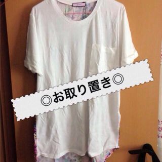 ジュエティ(jouetie)のjouetie✩Tシャツ(Tシャツ(半袖/袖なし))