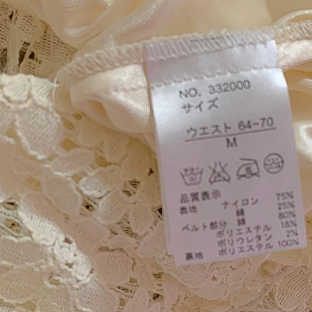 ❣️可愛い花柄レースのチュールスカート❣️Ｍサイズ❣️ レディースのスカート(ミニスカート)の商品写真
